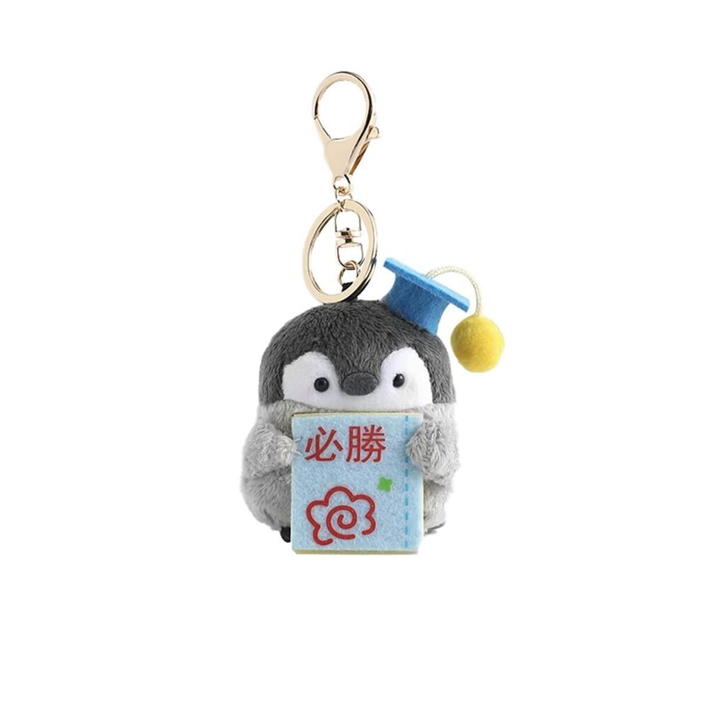 3300 Kawaii Plush Penguin Pendant Cute Keychain,Purse Backpack Charms